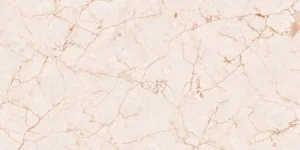 Rosalia Carving. (120×60) Blizgus