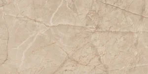 Harmony Beige (120×60) Blizgus